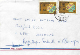 RCA CAR Centrafrique 1983 Bangui World Communications Year UIT ITU Cover - República Centroafricana