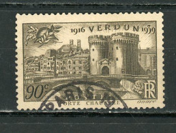 FRANCE -  VERDUN - N° Yvert 445 Obli. De PARIS - Used Stamps