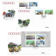 China FDC/2000-14 Landscapes Of Laoshan Mountain 3v MNH - 2000-2009