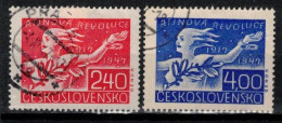 Tchécoslovaquie 1947 Mi 527-8 (Yv 455-6), Obliteré, - Usados