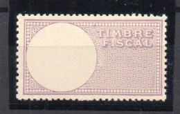 !!! TIMBRE FISCAL N°53b NEUF* SIGNE CALVES - Stamps