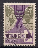 VIET NAM    OBLITERE - Vietnam