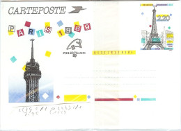 2579 à 2583 LOt De 5 Entiers Postaux Panoramas De Paris 1989 Dont Tour Eiffel - Cartes Postales Types Et TSC (avant 1995)