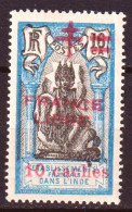 India 1942 Y.T.186 */MH VF/F - Ongebruikt