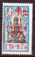 India 1942 Y.T.189 */MH VF/F - Ongebruikt