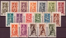 India 1948 Y.T.236/53 **/MNH VF/F - Neufs