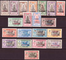 India 1923 Y.T.59/78 O/*/Used/MH VF/F - Unused Stamps