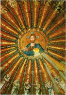 CPM AK Istanbul Kariye Museum The Dome With Jesus Christ TURKEY (1402714) - Turchia