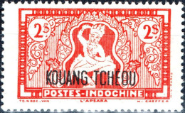 KOUANG-TCHEOU, MOTIVI LOCALI, 1937, NUOVI (MNH**) Scott:FR-KT 153, Yt:FR-KT 155 - Ungebraucht