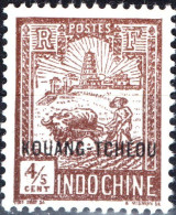 KOUANG-TCHEOU, MOTIVI LOCALI, 1927, NUOVI (MLH*) Sn:FR-KT 78, Yt:FR-KT 76 - Ongebruikt