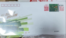 China Cover,Self Service Lottery Signing Beijing 2024-7 Beijing Guoan Football Unity And Brave Forward TS71 - Enveloppes