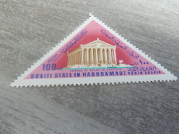 Qu'aiti State In Hadhramaut - Temple Of Diana In Ephesus - Val 100 Fils - Postage - Multicolore - Neuf - - Mythology