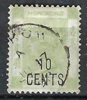 HONG KONG Ca.1900: Le Y&T 60 Obl. - Used Stamps