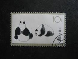 CHINE : TB N° 1495 . Oblitéré. - Used Stamps