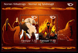 FAEROËR 2006 - MiNr. BL 19 - **/MNH - NORDEN - Norse Myths - Faroe Islands