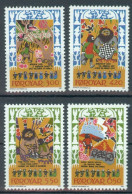 FAEROËR 1986 - MiNr. 130/133 - **/MNH - Music - Medieval Dance Songs - Färöer Inseln