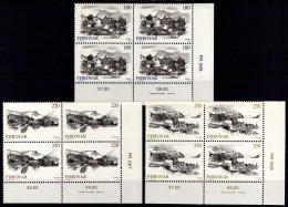 FAEROËR 1982 - MiNr. 72/74 BL4 - **/MNH - Tourism - Faroese Villages - Faeroër