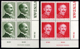 FAEROËR 1984 - MiNr. 99/102 BL4 - **/MNH - Literature - Writers - Färöer Inseln