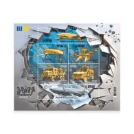 Ukraine 2024 Weapon Of Victory  MNH - Ucraina