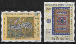 HAUTE-VOLTA - ART - MINIATURES MUSULMANES - PA 91 ET 92 - NEUF** MNH - Autres & Non Classés