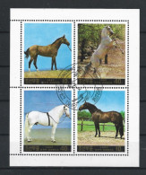 Korea 1987 Horses Sheet  Y.T. 1886/1889 (0) - Corea Del Nord
