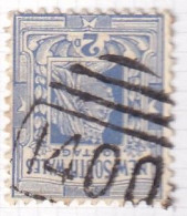 N.S.W. - TERALBA - 1400 - Used Stamps