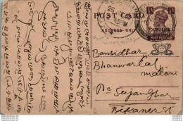 India Gwalior Postal Stationery George VI 1/2A To Bikaner - Gwalior