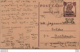 India Gwalior Postal Stationery George VI 1/2A To Kuchaman Hindaun City - Gwalior