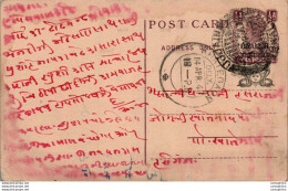 India Gwalior Postal Stationery George VI 1/2A - Gwalior