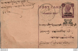 India Gwalior Postal Stationery George VI 1/2A Khategaon Cds - Gwalior