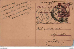 India Gwalior Postal Stationery George VI 1/2A To Ajmer - Gwalior