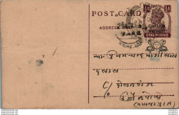 India Gwalior Postal Stationery George VI 1/2A - Gwalior