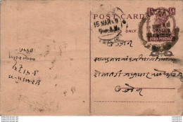 India Gwalior Postal Stationery George VI 1/2A - Gwalior