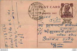 India Gwalior Postal Stationery George VI 1/2A To Ujjain - Gwalior