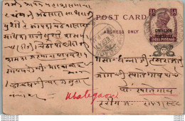 India Gwalior Postal Stationery George VI 1/2A Khategaon Cds - Gwalior