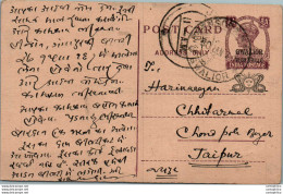 India Gwalior Postal Stationery George VI 1/2A Shah Chhotalal Jamnadas Bhawanimandi - Gwalior