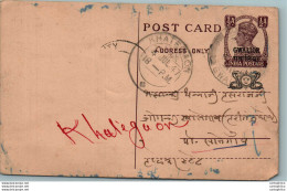 India Gwalior Postal Stationery George VI 1/2A Khategaon Cds - Gwalior