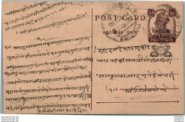 India Gwalior Postal Stationery George VI 1/2A - Gwalior