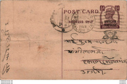 India Gwalior Postal Stationery George VI 1/2A - Gwalior