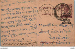 India Gwalior Postal Stationery George VI 1/2A - Gwalior