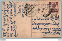 India Gwalior Postal Stationery George VI 1/2A - Gwalior