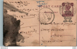 India Gwalior Postal Stationery George VI 1/2A Khategaon Cds - Gwalior