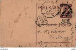 India Gwalior Postal Stationery George VI 1/2A Khategaon Cds - Gwalior