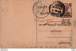 India Gwalior Postal Stationery George VI 1/2A Khategaon Cds - Gwalior