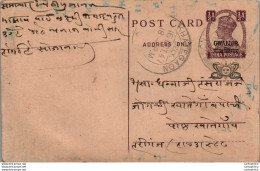 India Gwalior Postal Stationery George VI 1/2A Khategaon Cds - Gwalior