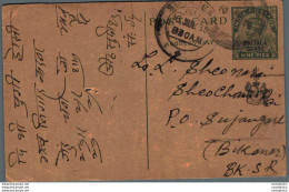 India Postal Patiala Stationery George V 1/2 A To Bikaner - Patiala