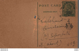 India Postal Patiala Stationery George V 1/2 A To Bikaner - Patiala