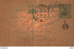 India Postal Patiala Stationery George V 1/2 A Alwar Cds Sawan Mal Kahar Chand Barnala Mandi - Patiala