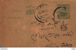 India Postal Patiala Stationery George V 1/2 A Alwar Cds - Patiala