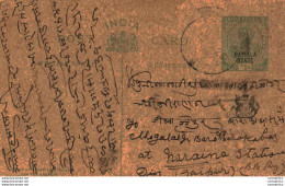 India Postal Patiala Stationery George V 1/2 A To Jaipur - Patiala